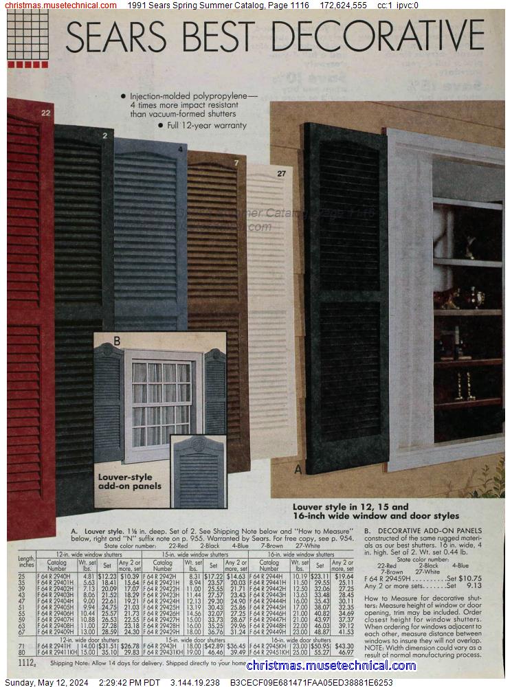 1991 Sears Spring Summer Catalog, Page 1116