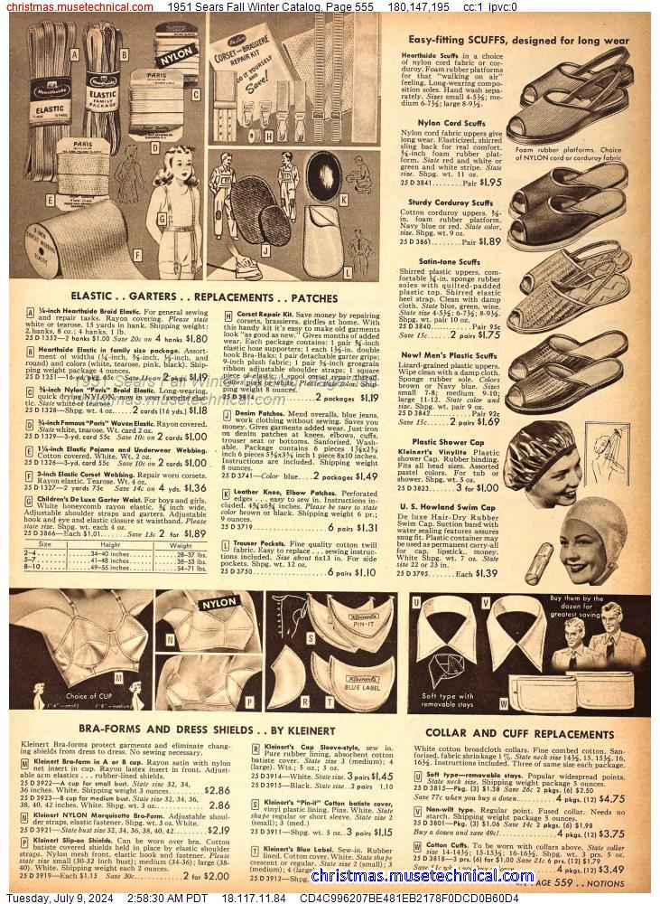 1951 Sears Fall Winter Catalog, Page 555