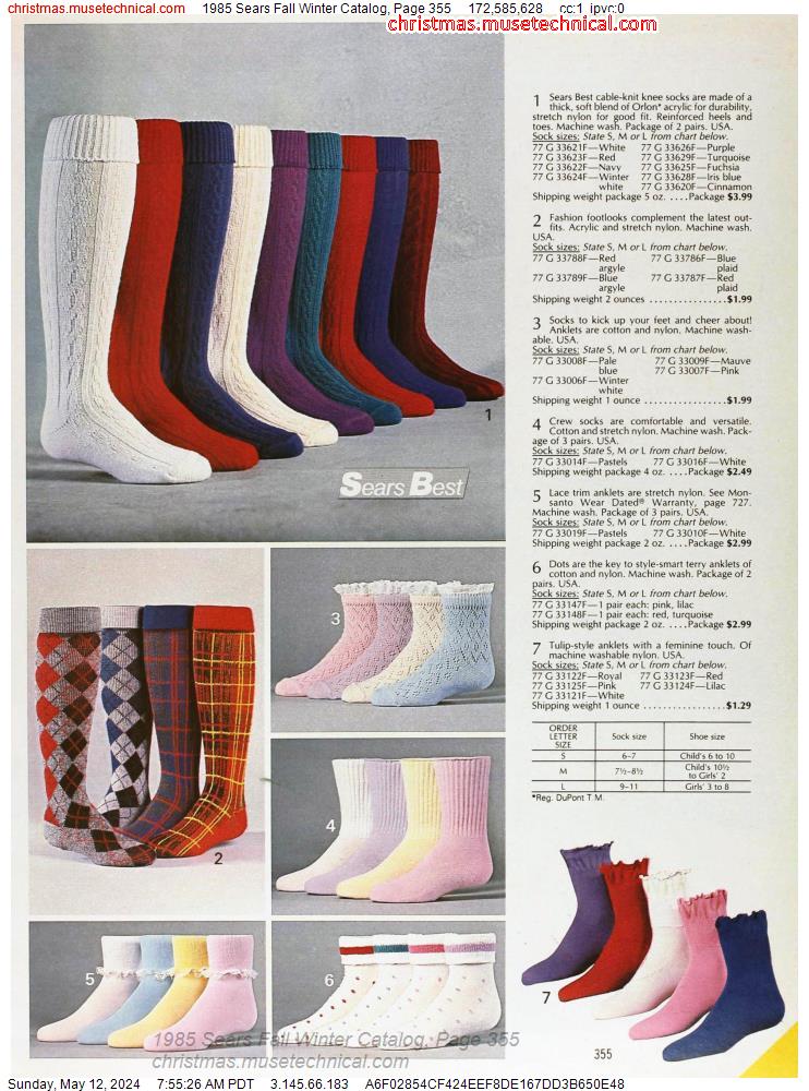 1985 Sears Fall Winter Catalog, Page 355