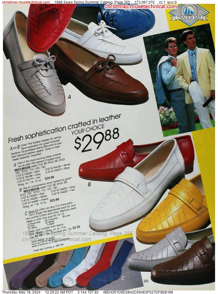 1988 Sears Spring Summer Catalog, Page 355