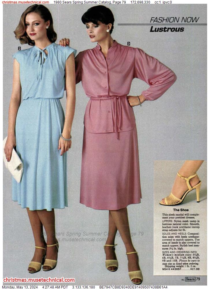 1980 Sears Spring Summer Catalog, Page 79