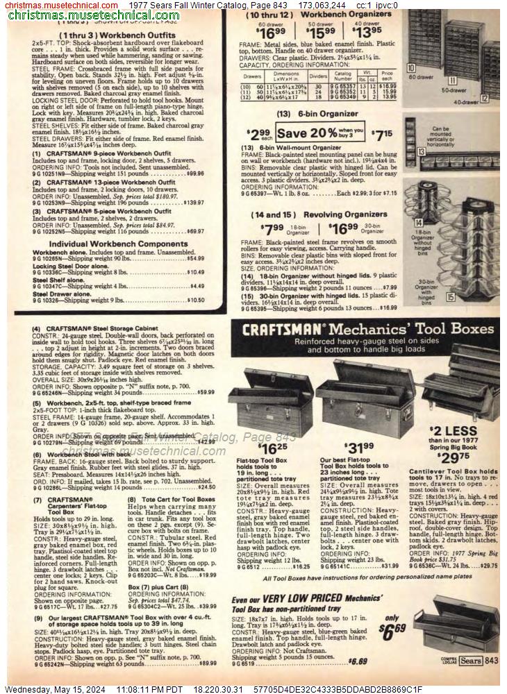 1977 Sears Fall Winter Catalog, Page 843