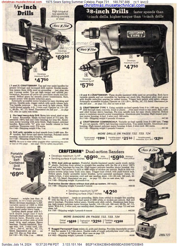 1975 Sears Spring Summer Catalog, Page 731