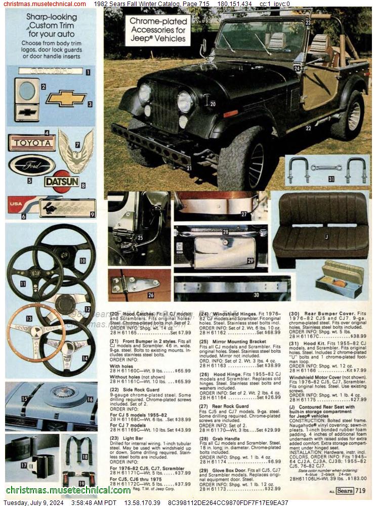1982 Sears Fall Winter Catalog, Page 715