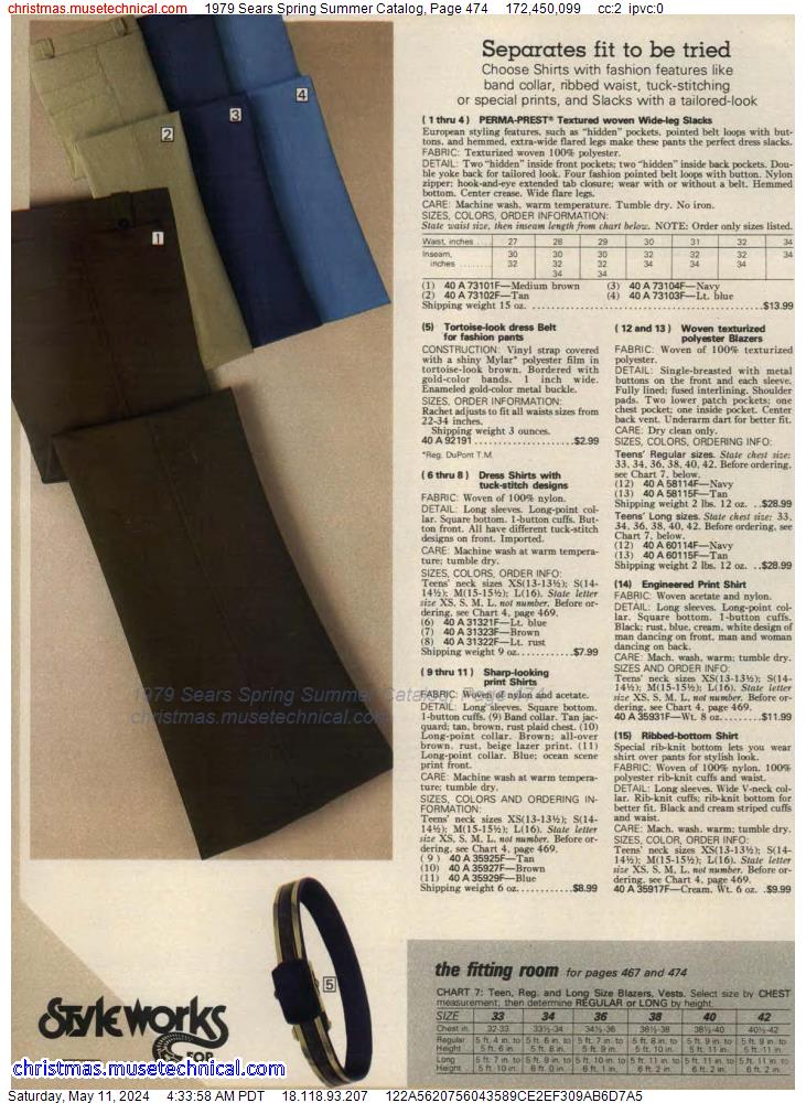 1979 Sears Spring Summer Catalog, Page 474