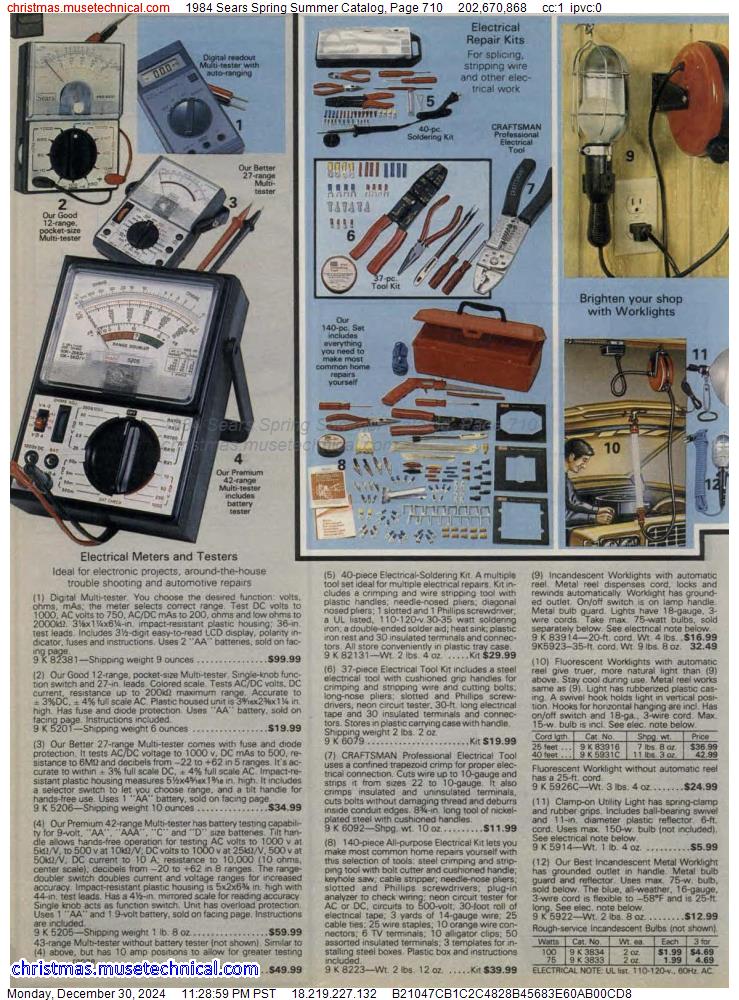 1984 Sears Spring Summer Catalog, Page 710