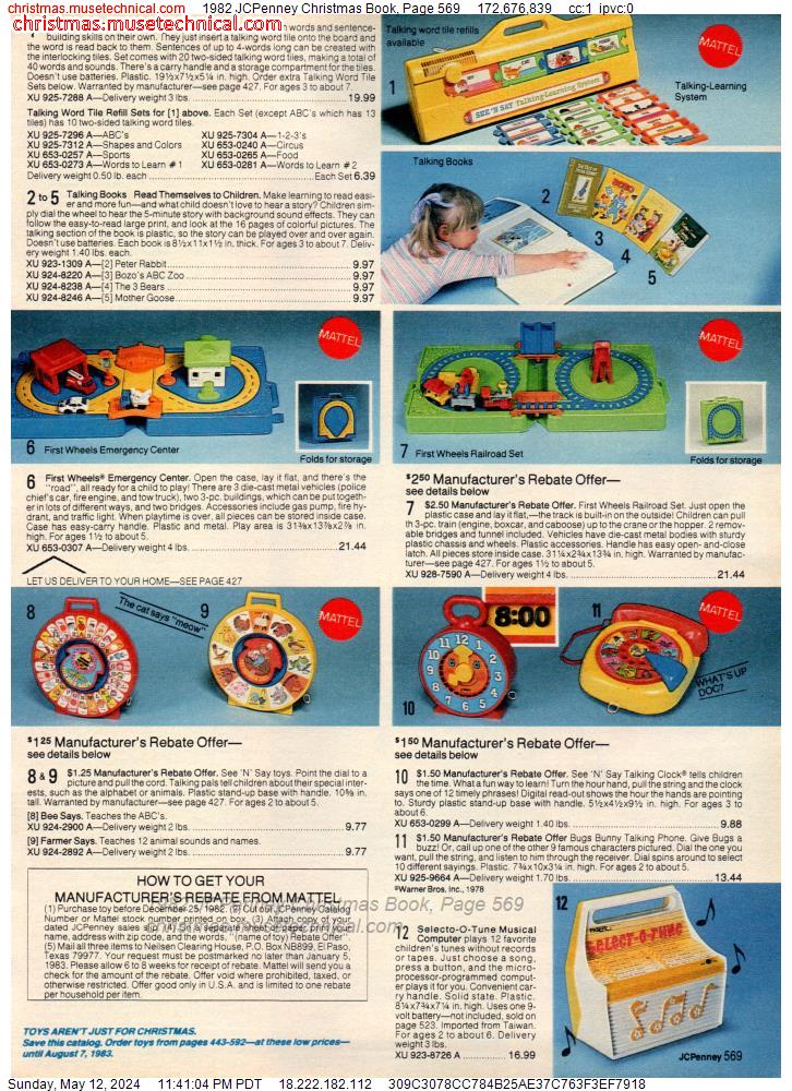 1982 JCPenney Christmas Book, Page 569