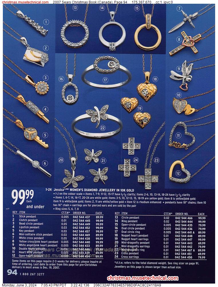 2007 Sears Christmas Book (Canada), Page 94