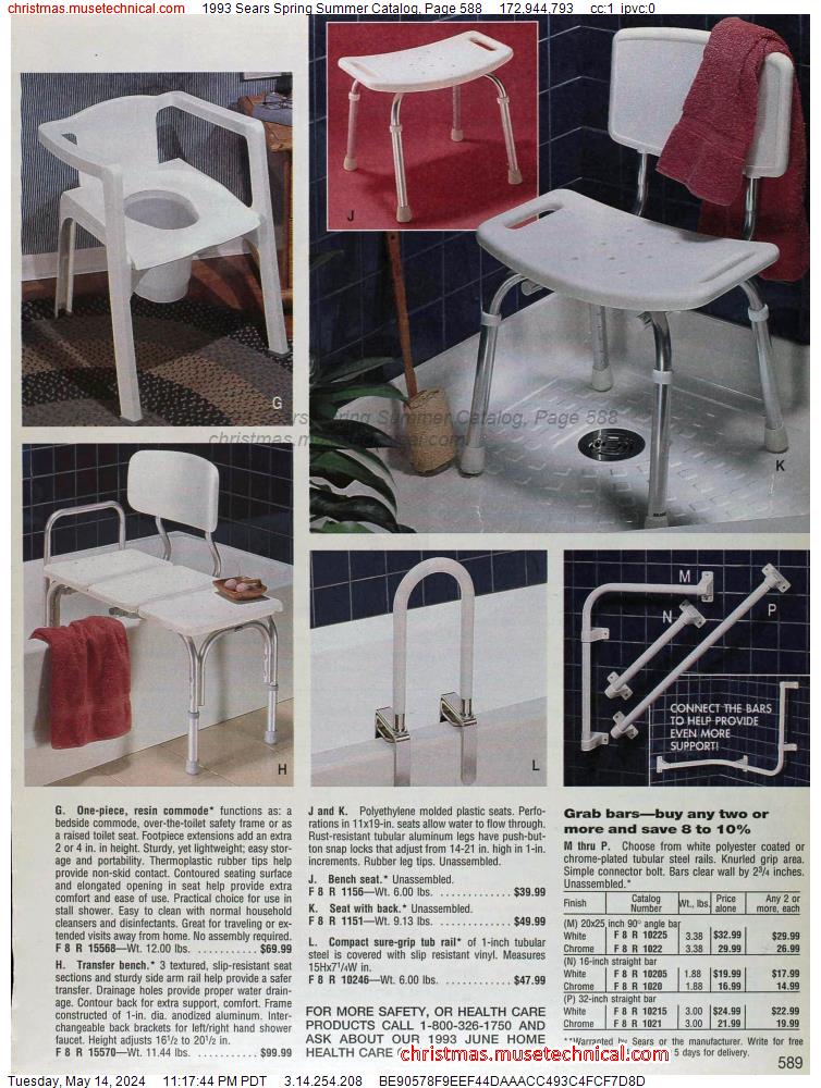 1993 Sears Spring Summer Catalog, Page 588
