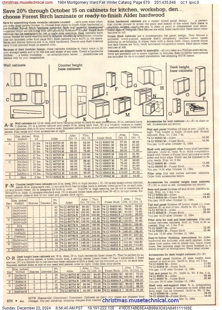 1984 Montgomery Ward Fall Winter Catalog, Page 670