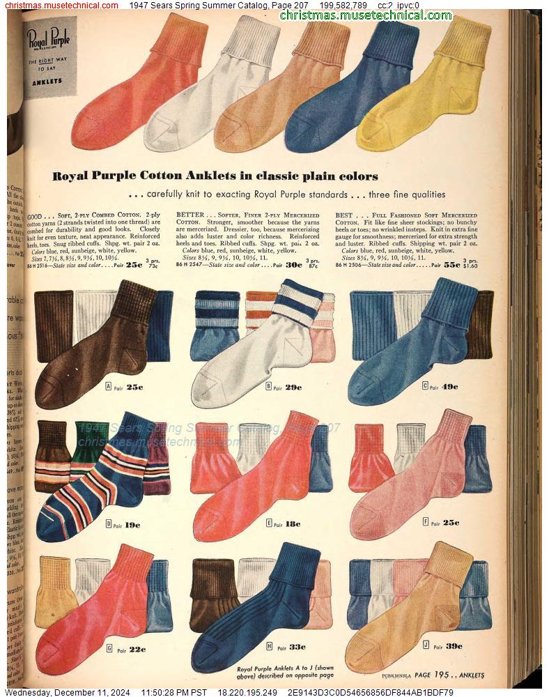 1947 Sears Spring Summer Catalog, Page 207