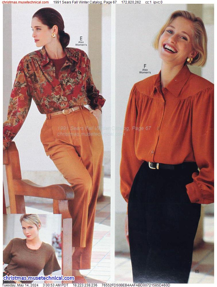 1991 Sears Fall Winter Catalog, Page 67