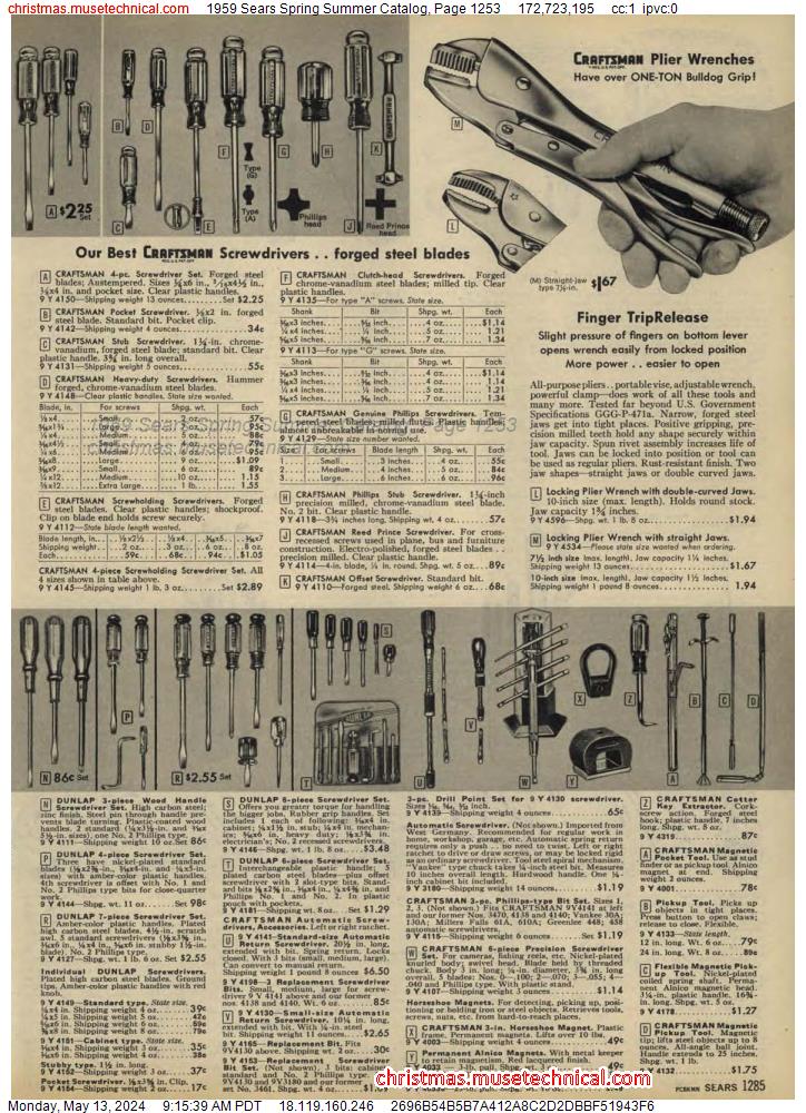 1959 Sears Spring Summer Catalog, Page 1253