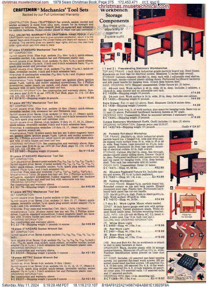 1979 Sears Christmas Book, Page 375