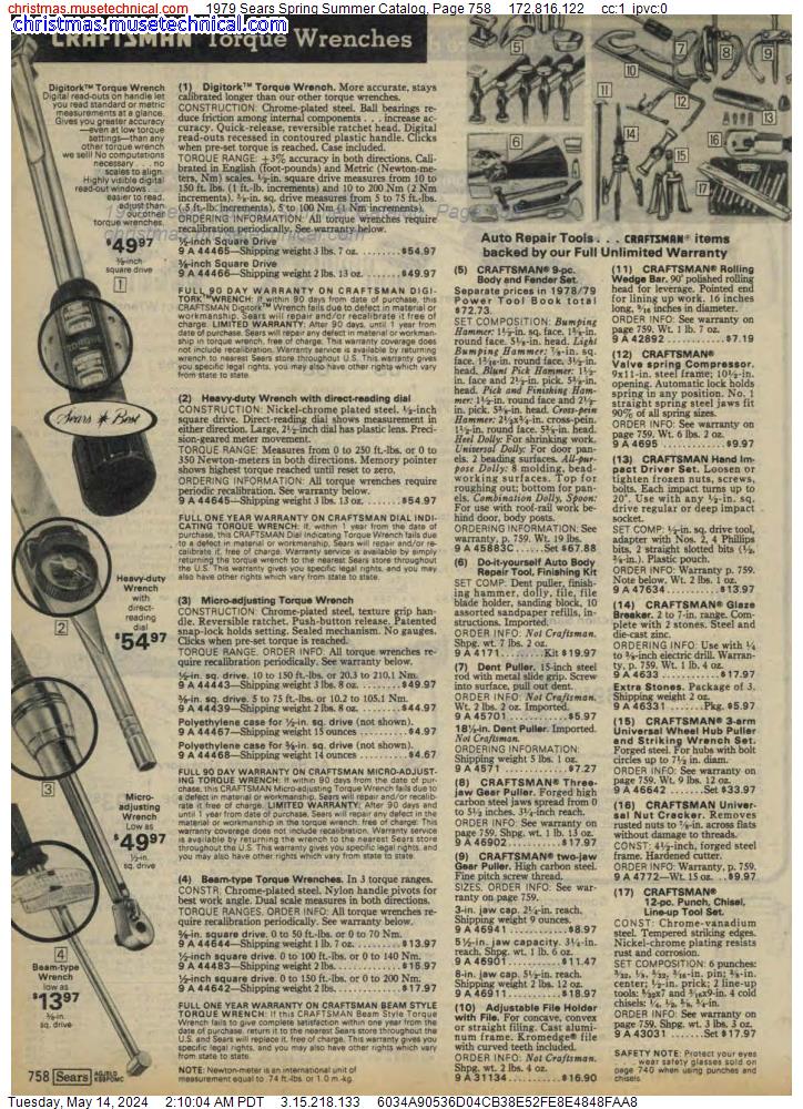 1979 Sears Spring Summer Catalog, Page 758