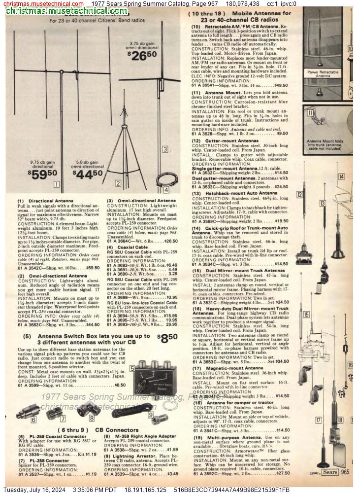 1977 Sears Spring Summer Catalog, Page 967
