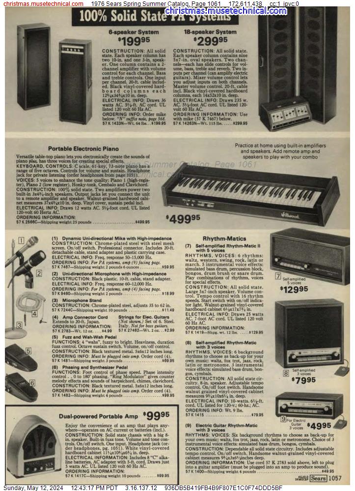 1976 Sears Spring Summer Catalog, Page 1061