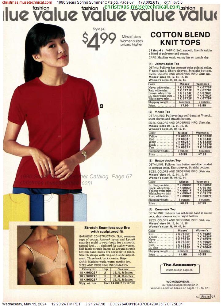 1980 Sears Spring Summer Catalog, Page 67