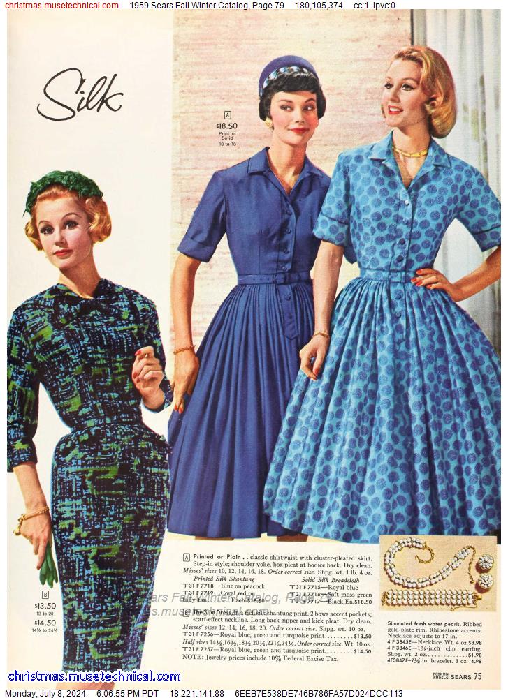 1959 Sears Fall Winter Catalog, Page 79