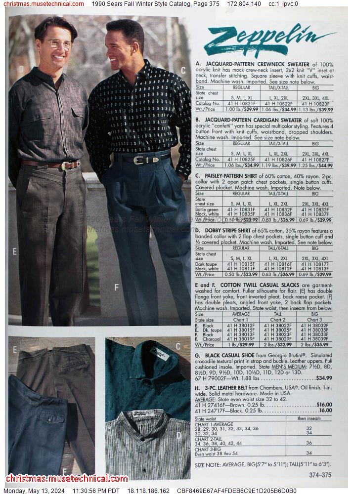 1990 Sears Fall Winter Style Catalog, Page 375
