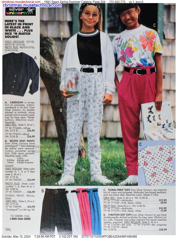 1991 Sears Spring Summer Catalog, Page 304