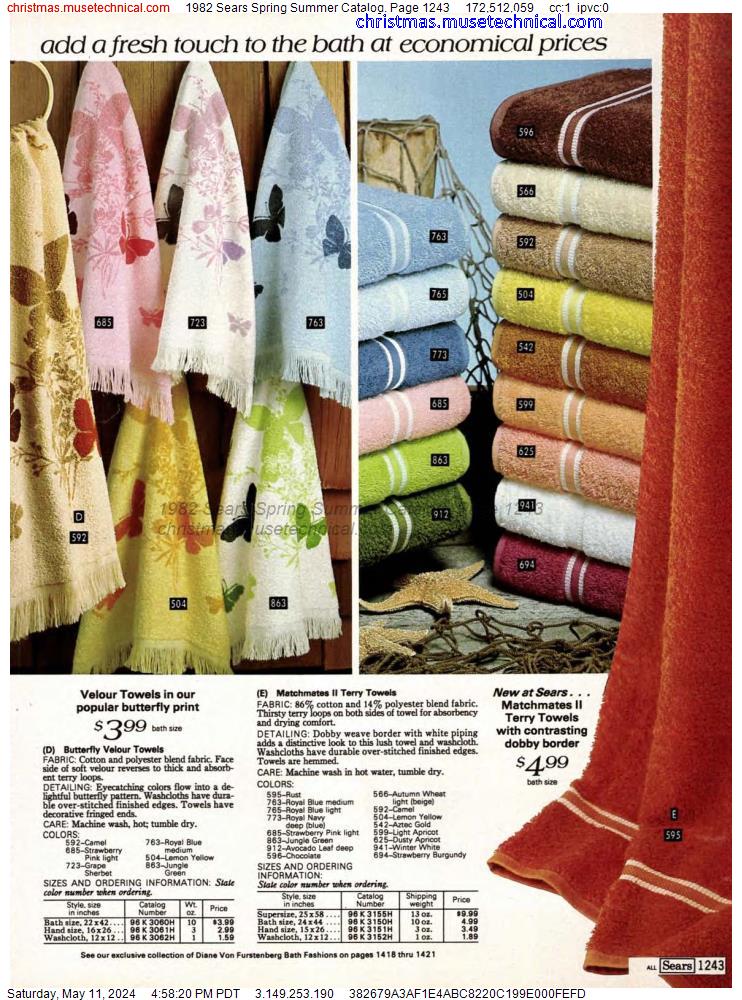 1982 Sears Spring Summer Catalog, Page 1243