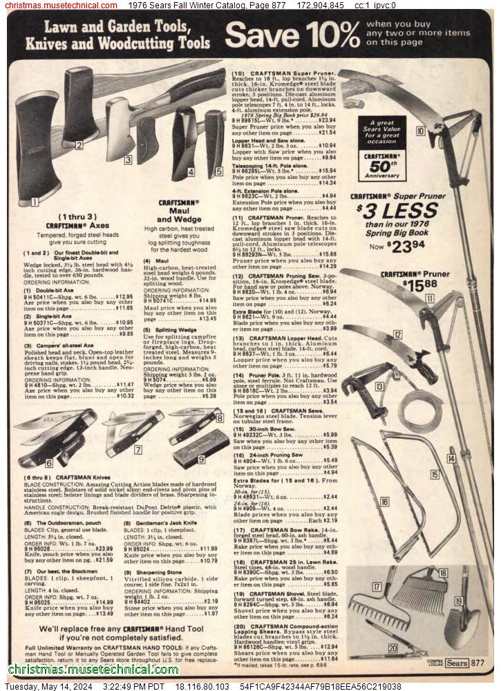 1976 Sears Fall Winter Catalog, Page 877