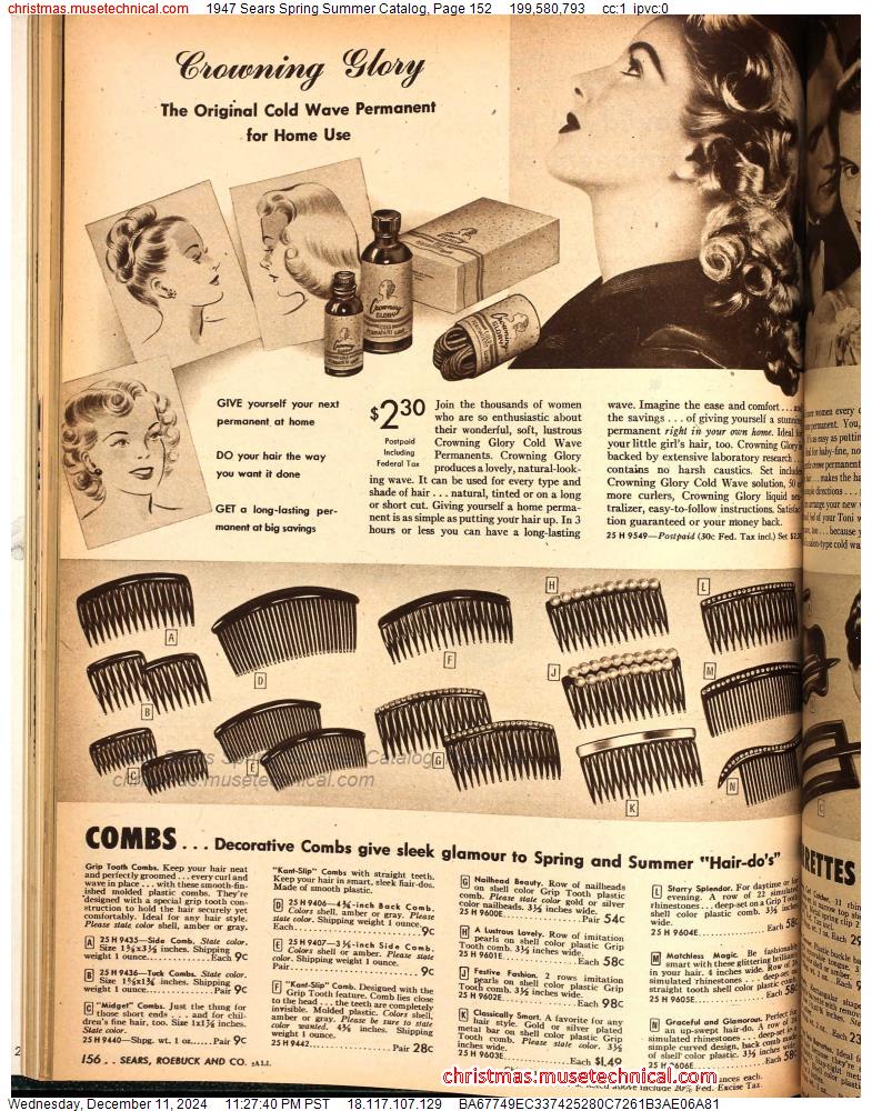 1947 Sears Spring Summer Catalog, Page 152