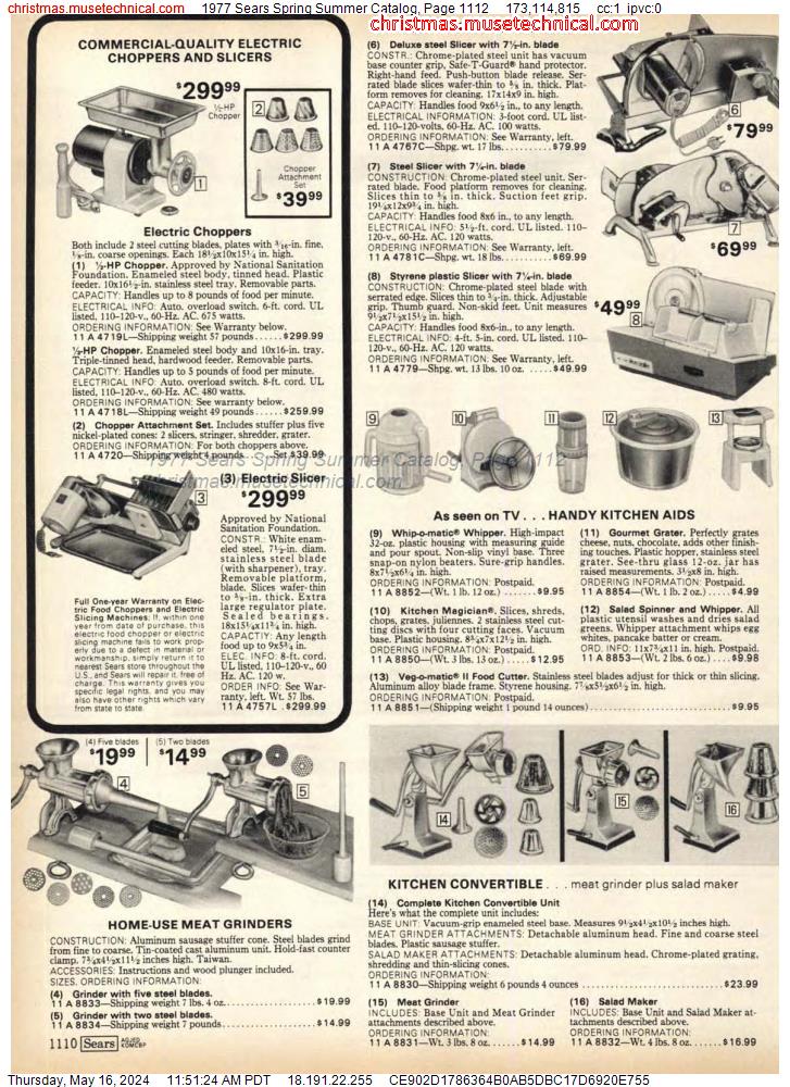 1977 Sears Spring Summer Catalog, Page 1112