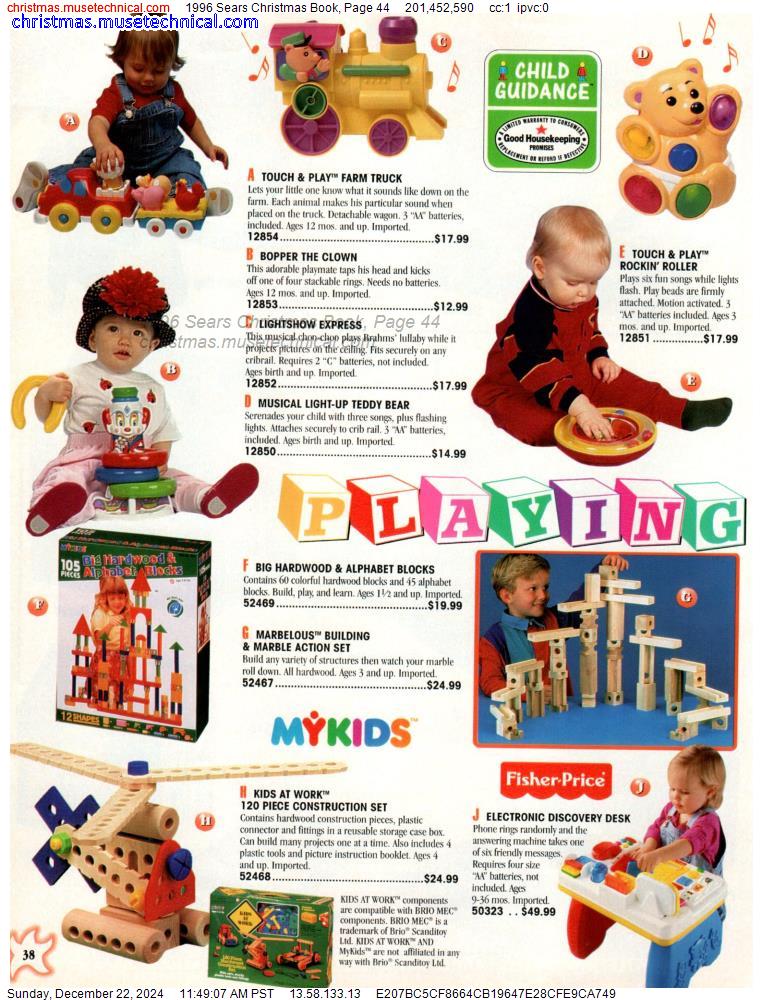 1996 Sears Christmas Book, Page 44