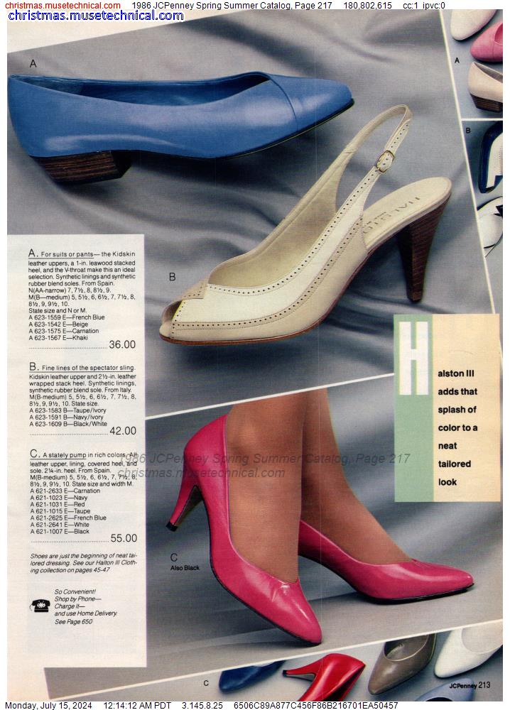 1986 JCPenney Spring Summer Catalog, Page 217
