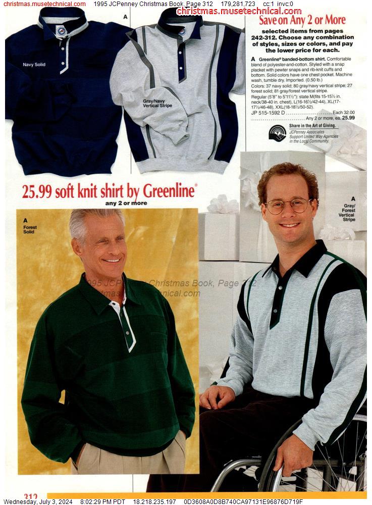 1995 JCPenney Christmas Book, Page 312