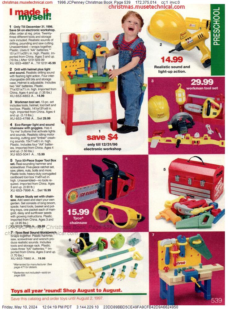 1996 JCPenney Christmas Book, Page 539