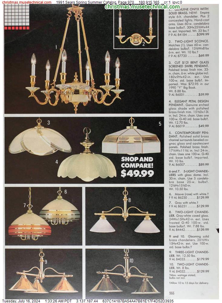 1991 Sears Spring Summer Catalog, Page 970