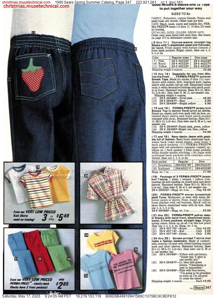 1980 Sears Spring Summer Catalog, Page 347