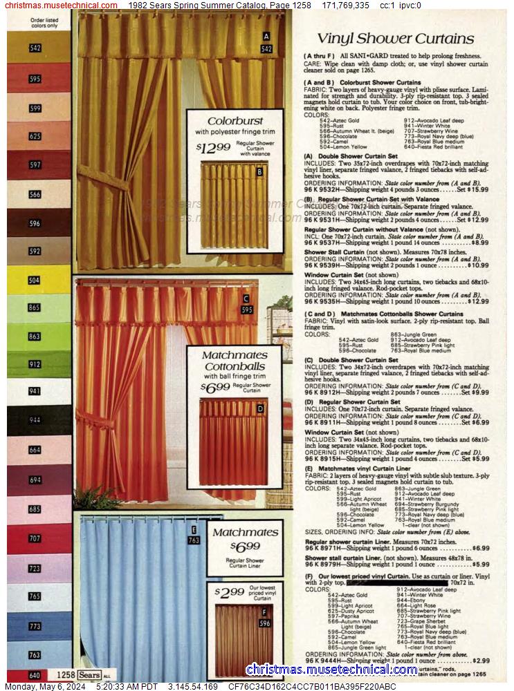 1982 Sears Spring Summer Catalog, Page 1258