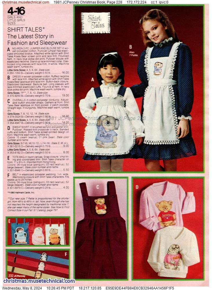 1981 JCPenney Christmas Book, Page 228