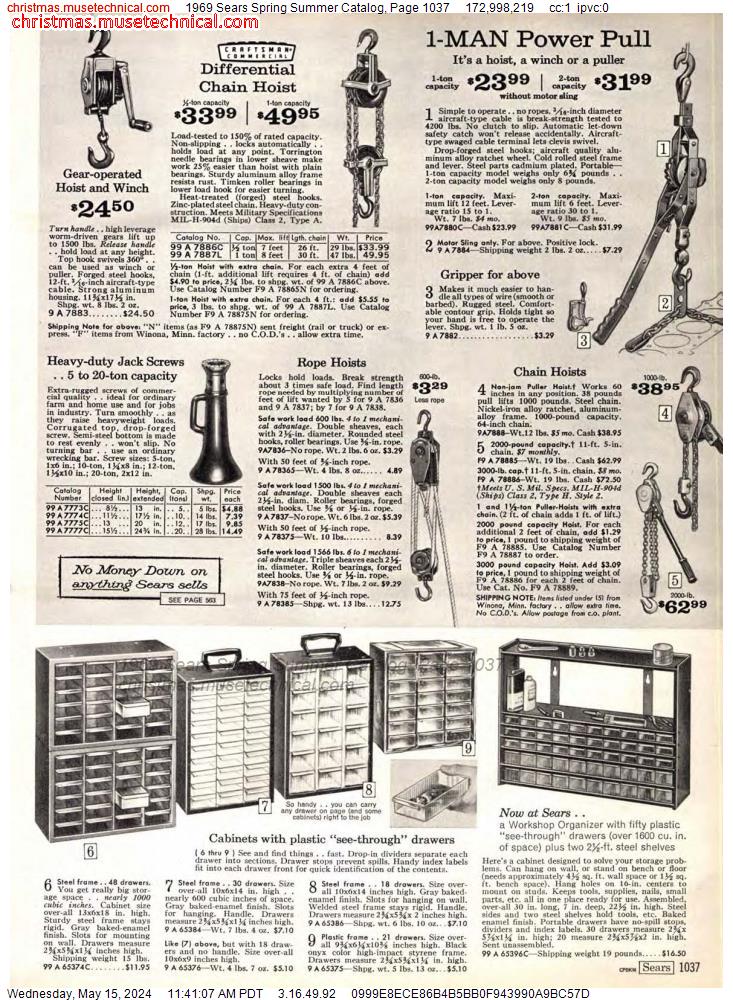 1969 Sears Spring Summer Catalog, Page 1037