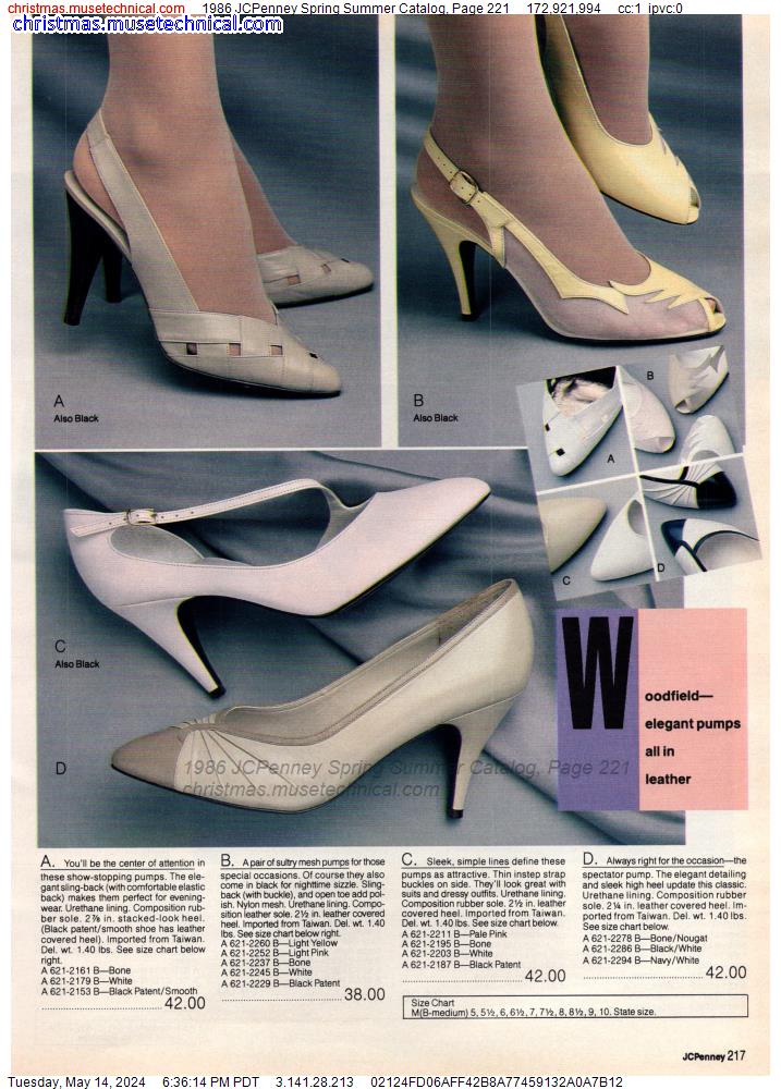 1986 JCPenney Spring Summer Catalog, Page 221