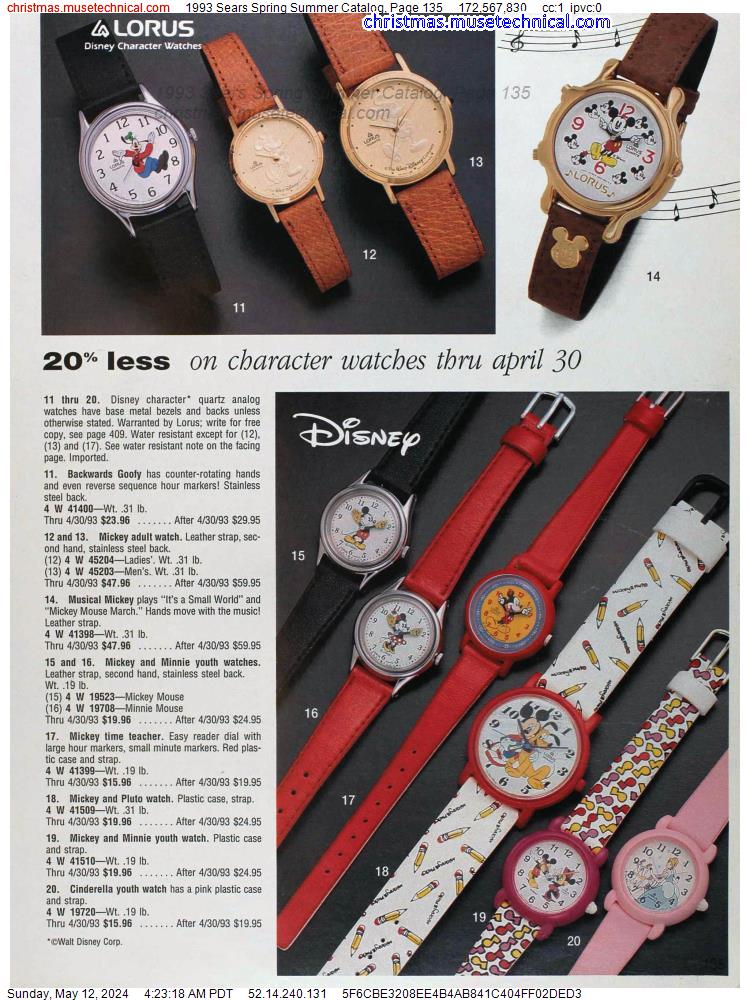 1993 Sears Spring Summer Catalog, Page 135