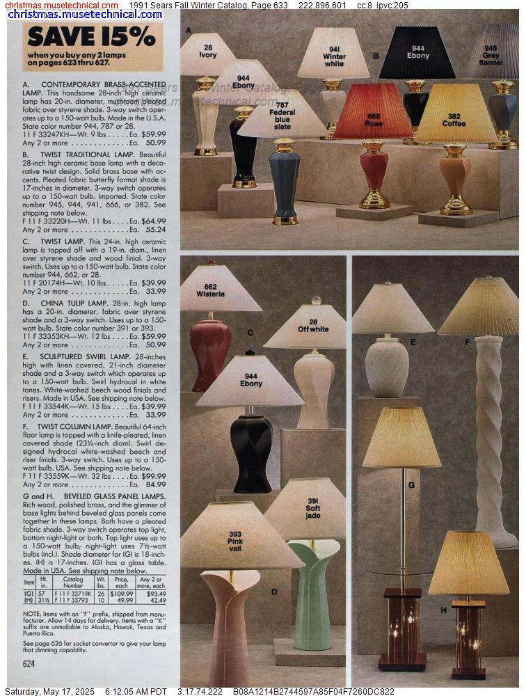 1991 Sears Fall Winter Catalog, Page 633