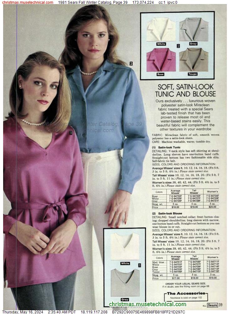 1981 Sears Fall Winter Catalog, Page 39