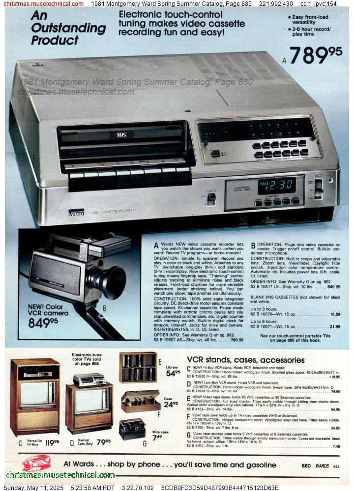 1981 Montgomery Ward Spring Summer Catalog, Page 880