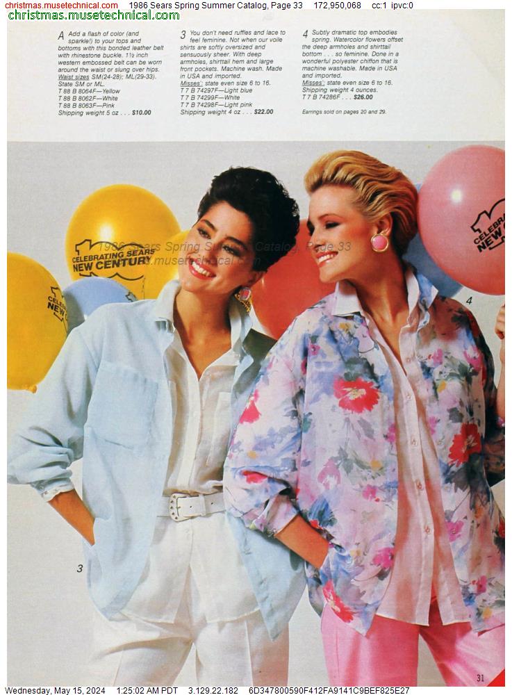 1986 Sears Spring Summer Catalog, Page 33