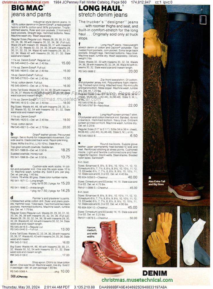 1984 JCPenney Fall Winter Catalog, Page 560