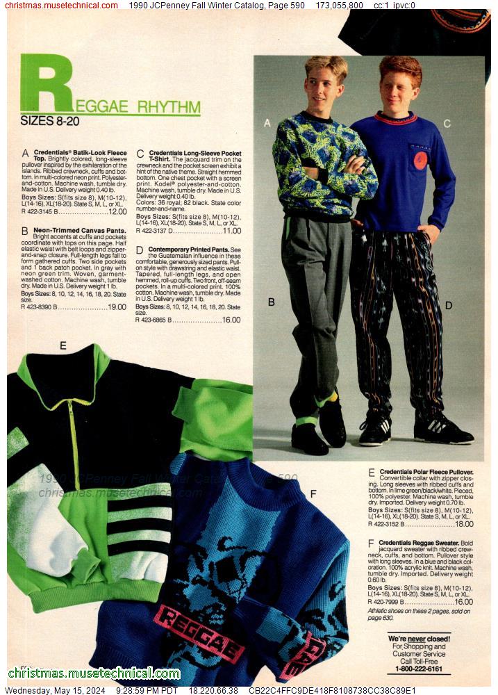 1990 JCPenney Fall Winter Catalog, Page 590