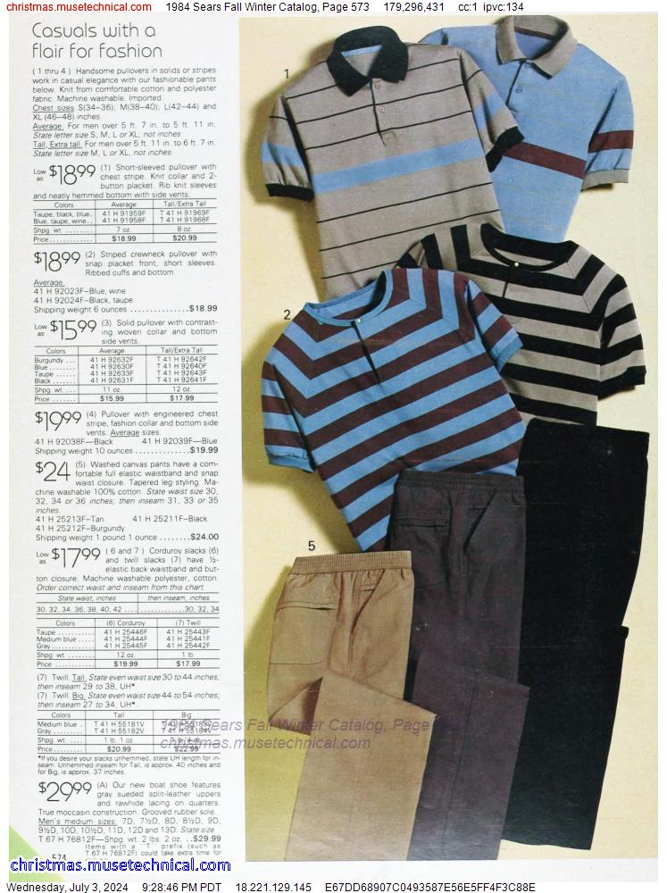 1984 Sears Fall Winter Catalog, Page 573