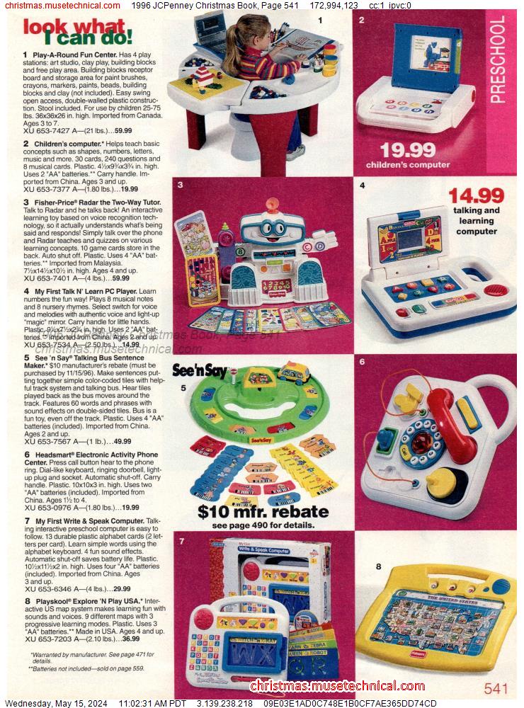 1996 JCPenney Christmas Book, Page 541