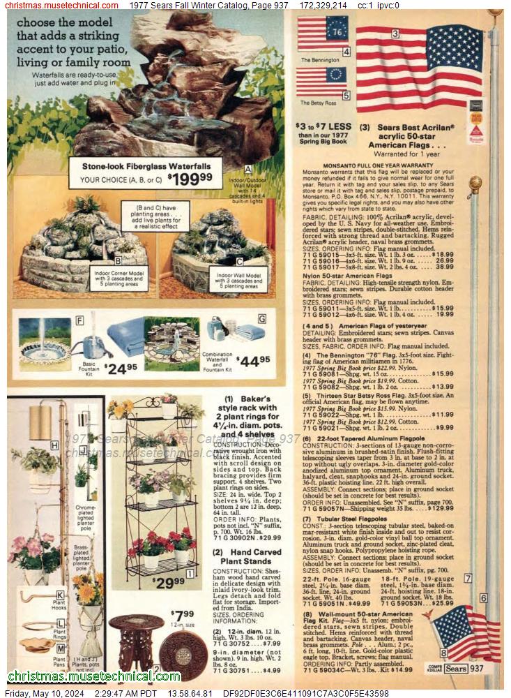 1977 Sears Fall Winter Catalog, Page 937