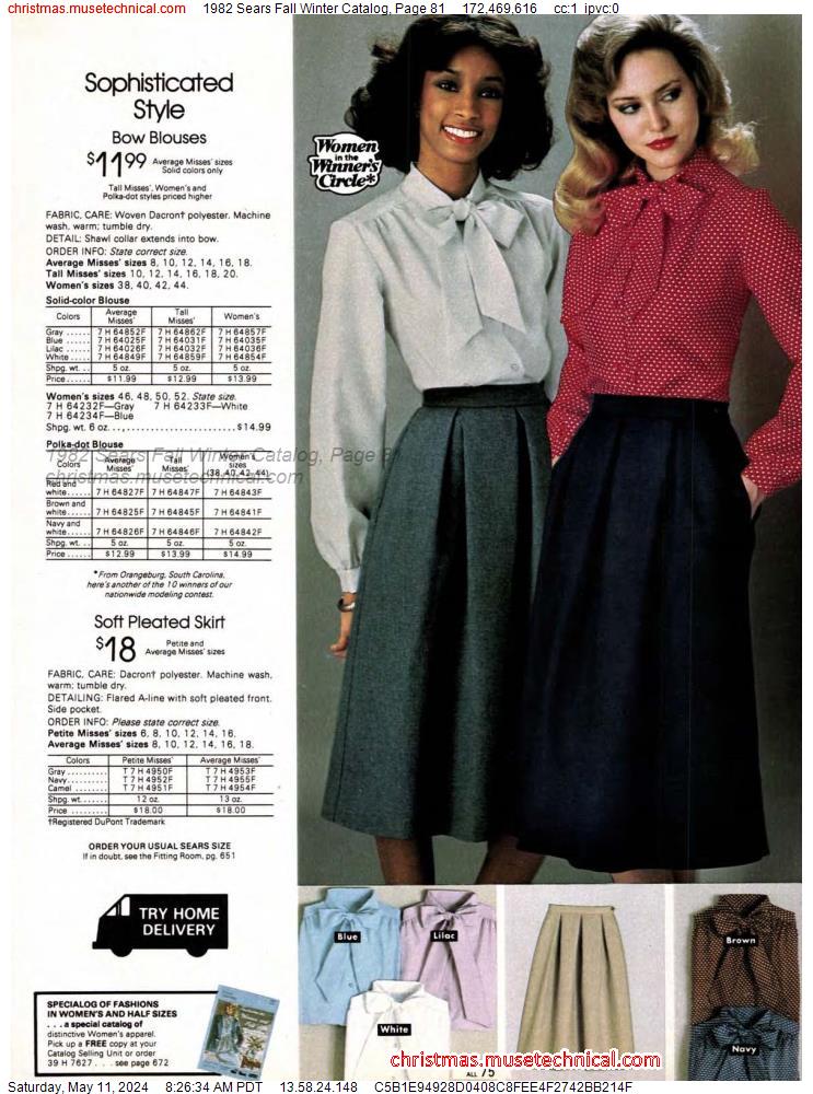 1982 Sears Fall Winter Catalog, Page 81